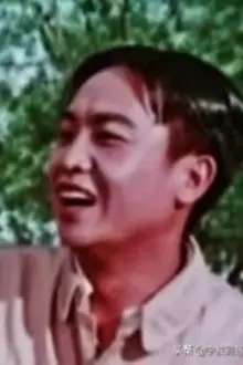 Fei Huang como: 