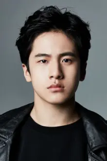 Kim Hyun-bin como: Xiao Guang