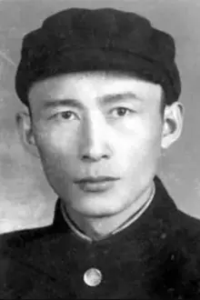 Mojun Shen como: Lianchang Guo