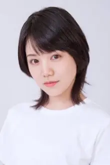Marina Tanoue como: Tome Kurata