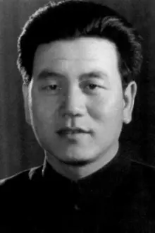 Liu Chunlin como: Yudeng Ba