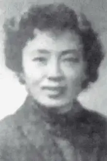 Xin Wang como: Aqing Li