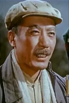 Lianchi Liu como: Bingqing Ren