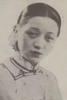 Zhiyun Zhang como: Shouzhen Zhang