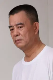 Wang Zhengjun como: 