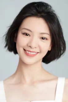 Qiu Tian como: Qiu Qiu