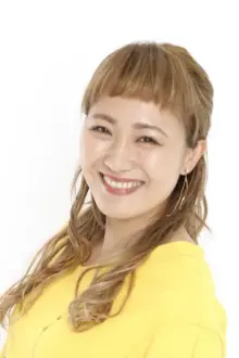 Maruyama Karina como: 