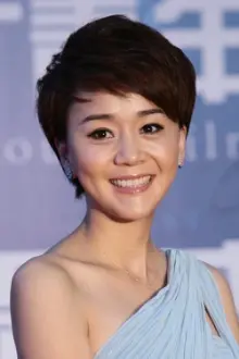 Wang Yinan como: Feng Miao Miao