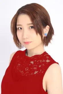 Mashiro Kazahana como: Ai Kawamoto (voice)