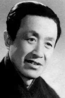 Che Xuan como: Si-Li Pi