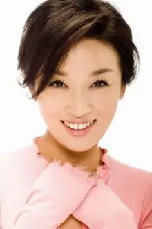 Beibei Zhang como: 坂垣惠子