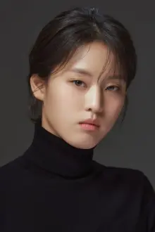 이연 como: Kim Ye-won