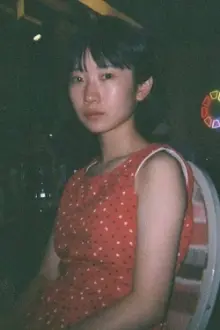 Miki Tatewaki como: Eiko