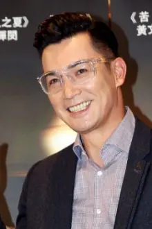 Vins Wang como: Xu Zheng Han