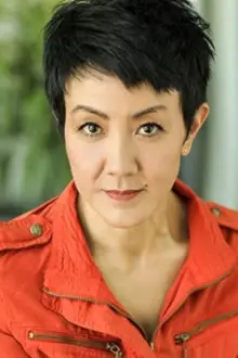 Jyl Kaneshiro como: Gail Hasegawa