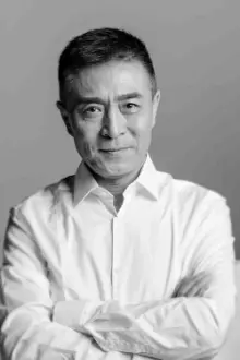 Zheng Yu como: Wang Yongji