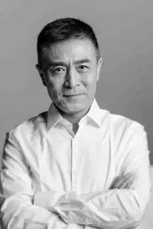 Zheng Yu como: Wu Zi Xu