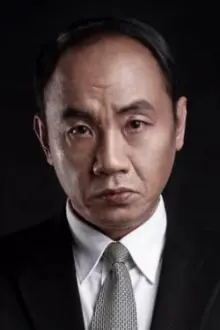 Tzu-Chiang Wang como: Factory Owner