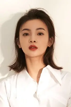 杨杏