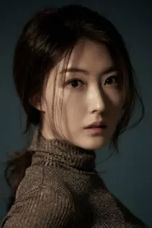 Lee Da-hae como: Seo Ga-hee