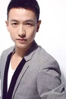 Li Yue Ming como: Lu Yi Ping