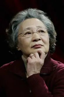 Yan Minqiu como: 