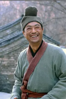 Yang Shuquan como: 高可