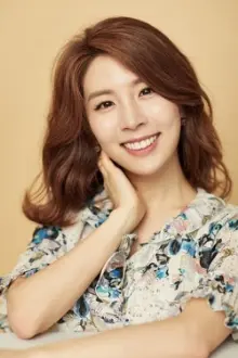 Ham yon-ji como: Na Jo Yeon