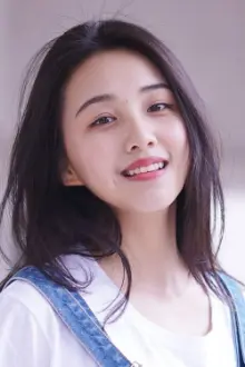 Fan Jing Yi como: 沈星河