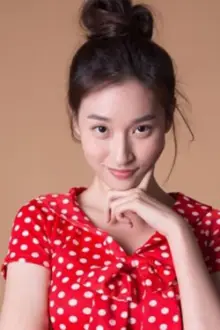 Zhang Xinbi como: Zhangsun Wu Hen