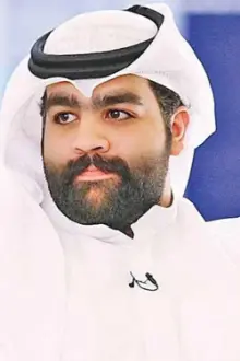 Abdulaziz Al-Nassar como: حبيب المناصب