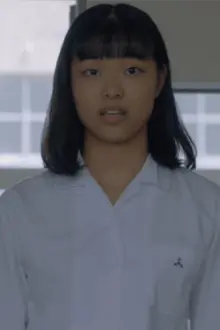 Aiko Kitajima como: Kazuha