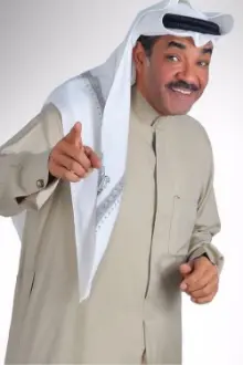 Jamal Al-Radhan como: 