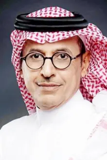 Abdul Elah Al Sinany como: 