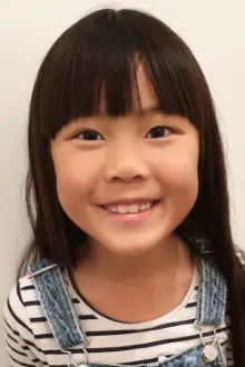 Elodie Fong como: Younger Lu