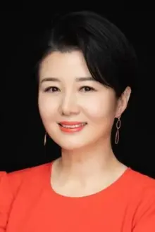 Zheng Weili como: 云芳
