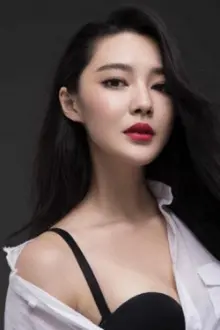 Zhenqi Qi como: 