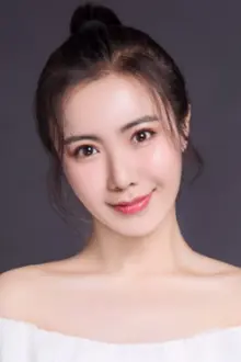 Zhu Xinyuan como: 