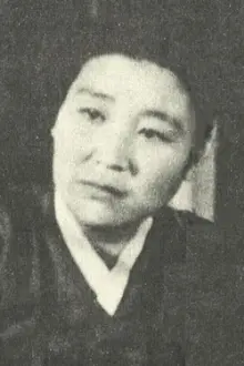 Bok-seon Kim como: Duk-nie