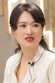 Yifei Shen como: 