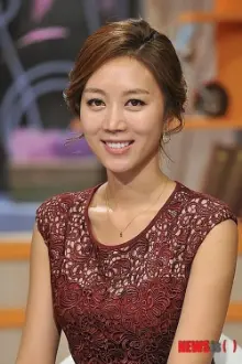 Seo Hyun-jin como: 