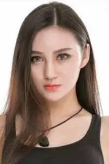 Shuxian Zheng como: 