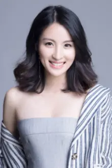 Han Xintong como: Yang Xiaoqing