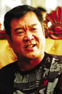 Liqing Yu como: director