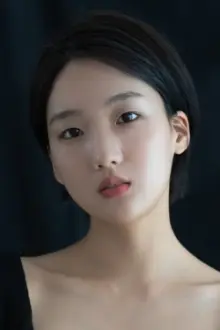 이도은 como: Han-na