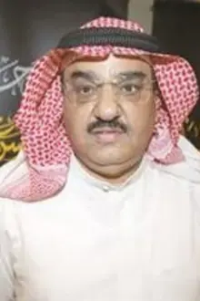 Abdullah Al-Otaibi como: أبو رزان