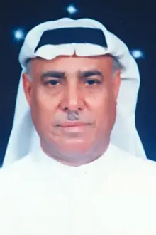 Abdul Majeed Qassem como: 