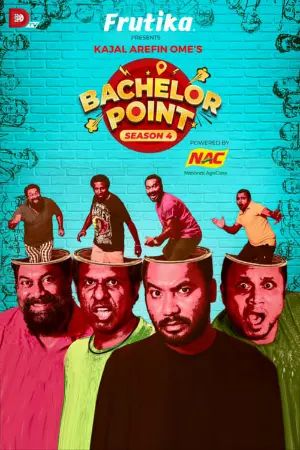 Bachelor Point