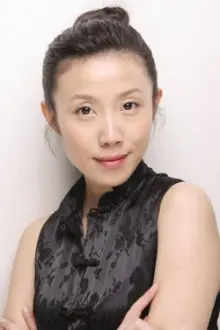 Jingfan Hu como: Yuwen