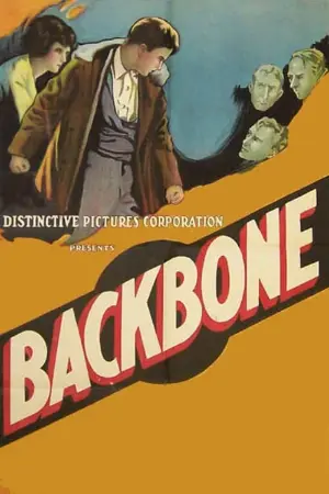 Backbone